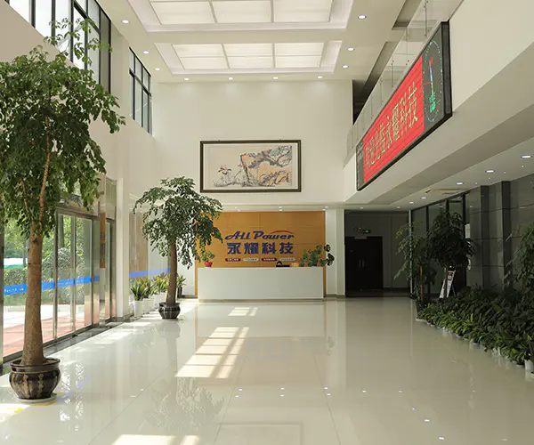 歡迎來到杭州永耀科技股份有限公司全新官網(wǎng)